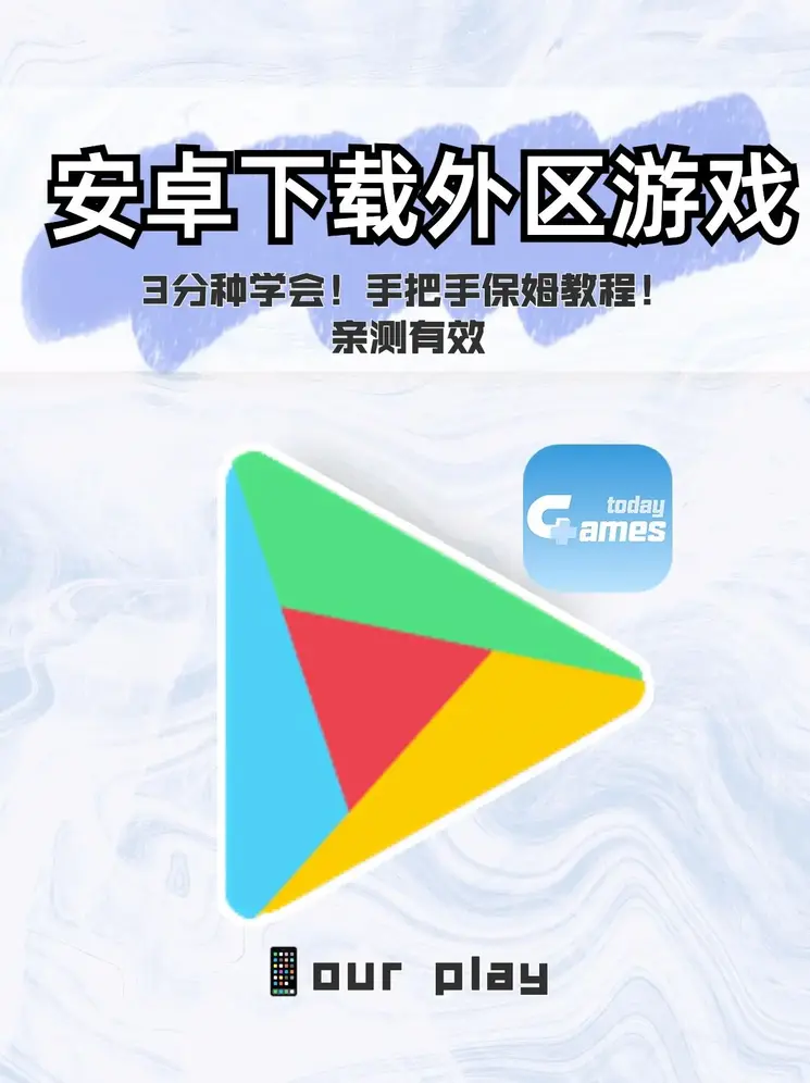 满堂彩娱乐网站平台增强版截图0